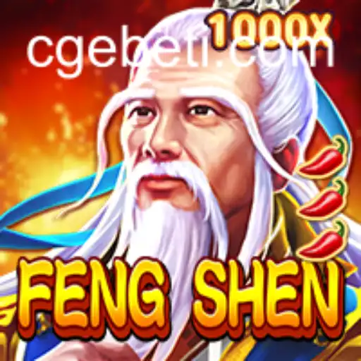 Exploring the Mystical World of FengShen: A Comprehensive Guide